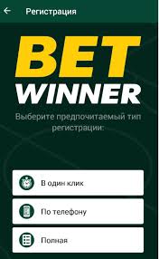 Betwinner Online Bet - En İyi Bahis Deneyimi